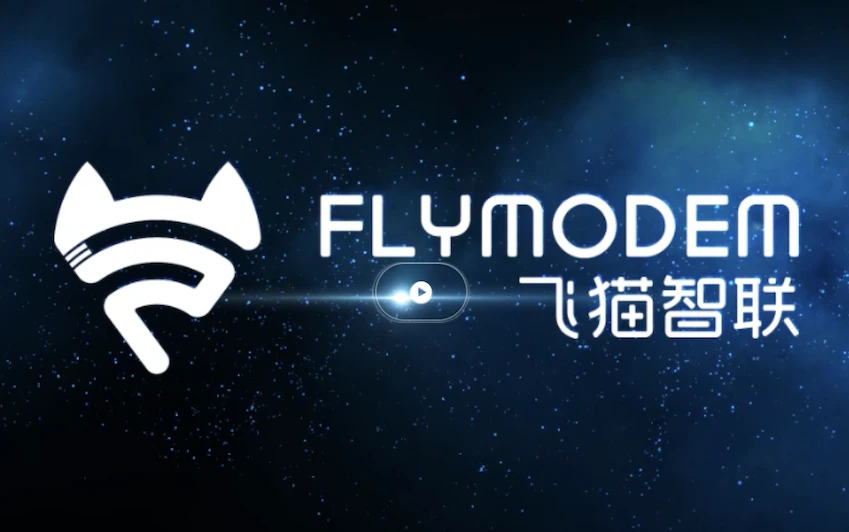 Flymodem Joion China Association of Communications Enterprises (CACE)